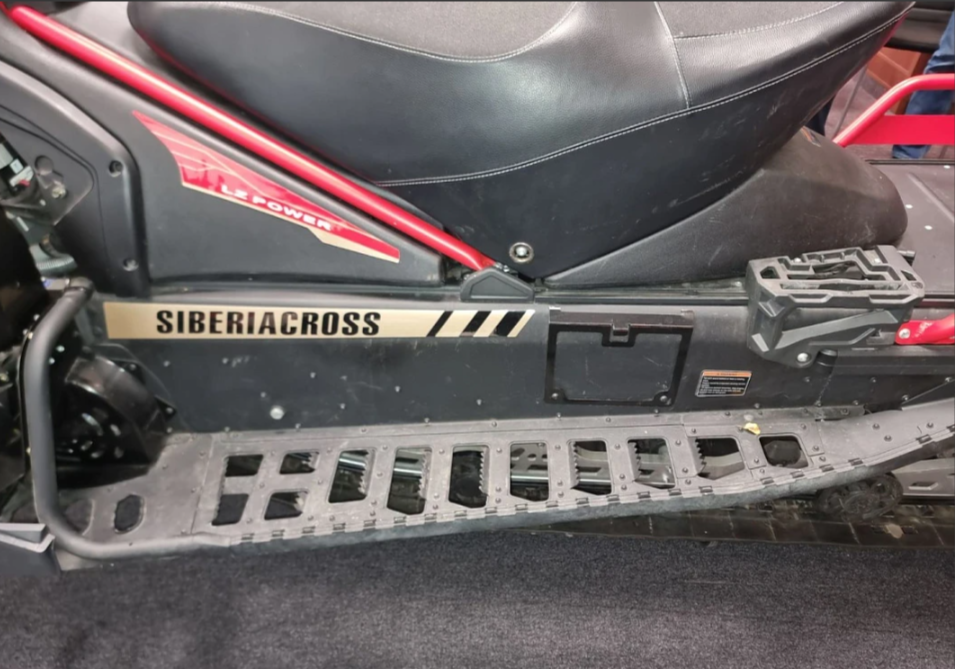 Снегоход AODES Siberiacross 1000 SWT 600mm LCD 6.8 в Владивостоке