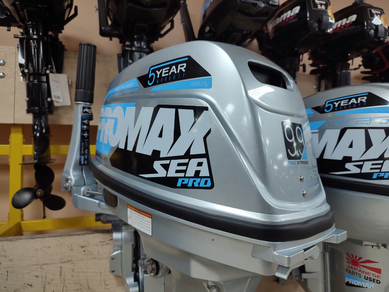 Лодочный мотор PROMAX SP9.9FHS (20) PRO в Владивостоке