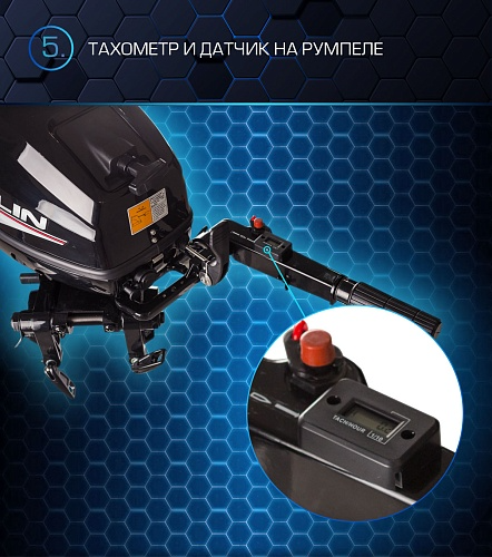 Лодочный мотор MARLIN PROLINE MP 30 AMH в Владивостоке