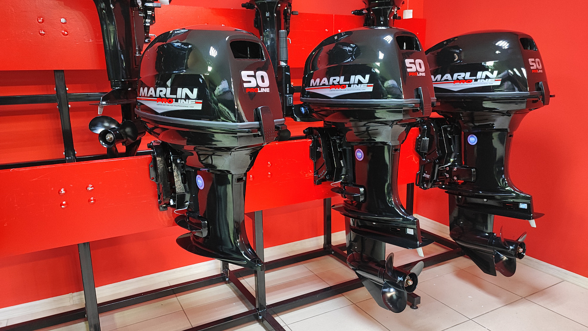 Лодочный мотор MARLIN PROLINE MP 50 AMH ПОД ВОДОМЕТ в Владивостоке