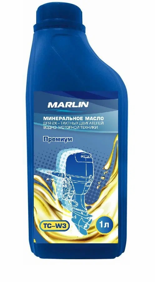 МАСЛО МИНЕРАЛЬНОЕ MARLIN ПРЕМИУМ 2Т, TC-W3, 1 ЛИТР в Владивостоке
