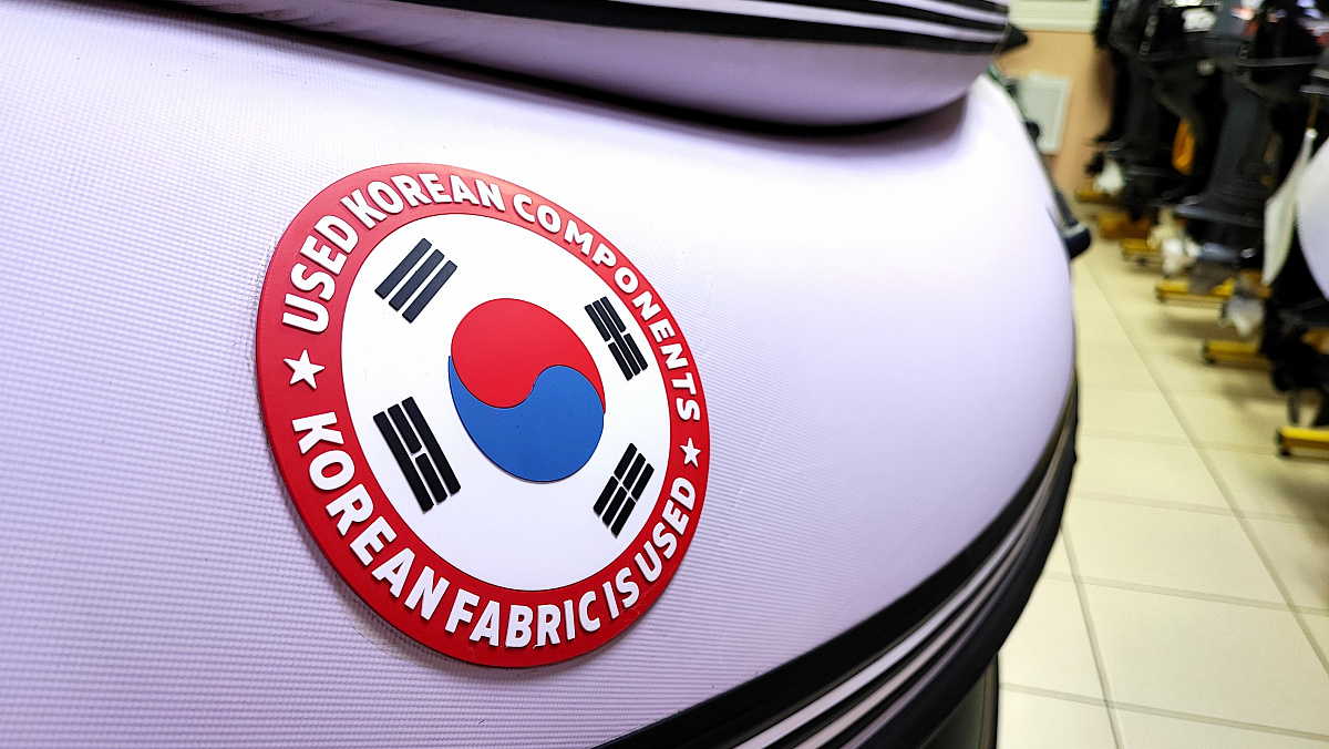 Лодка MISHIMO FAMILY PRO 350 в Владивостоке