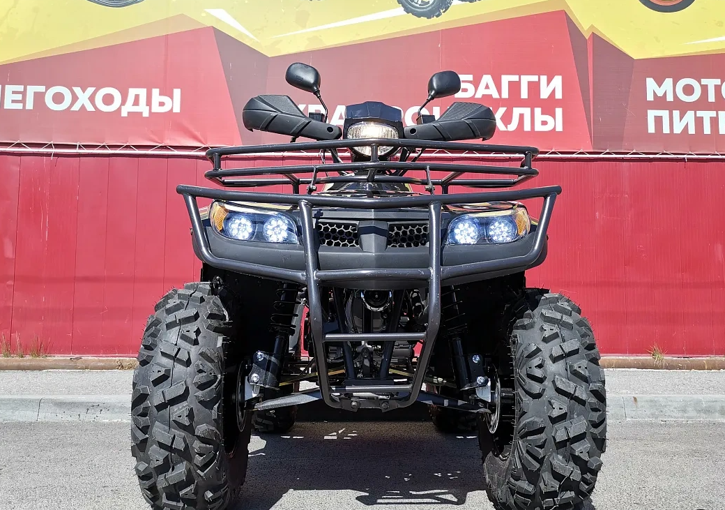 Квадроцикл PROMAX TRX300 CVT в Владивостоке