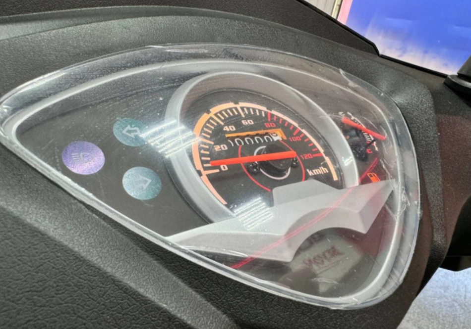 Скутер PROMAX ROX 200 (49) в Владивостоке