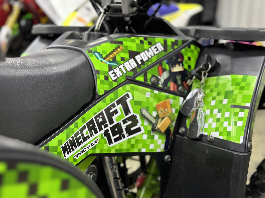 Квадроцикл PROMAX МАЙНКРАФТ 192 в Владивостоке