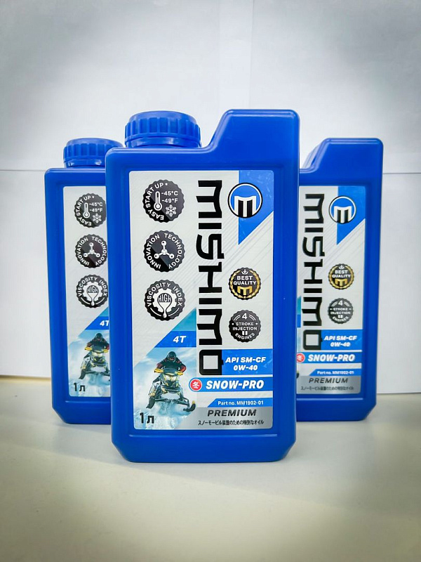 Масло синтетическое MISHIMO SNOW-PRO PREMIUM 4Т (SAE 0W-40 API SL/SJ/CF) в Владивостоке