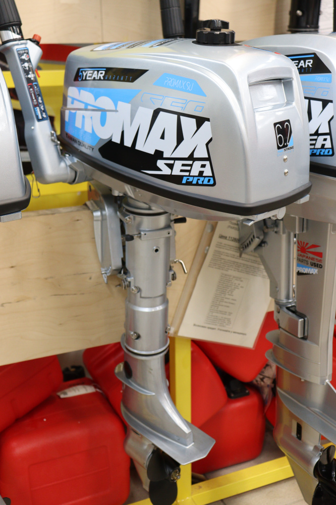 Лодочный мотор PROMAX SP6.2FHS (внешний бак 12 л) в Владивостоке