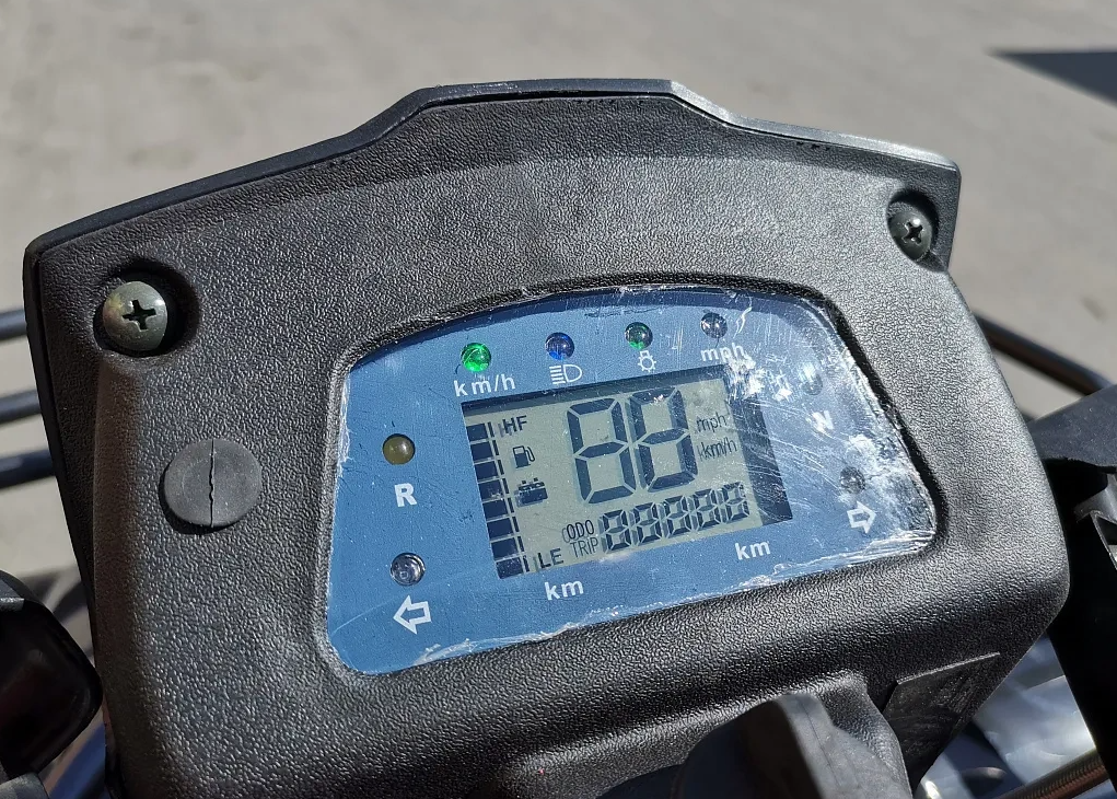 Квадроцикл PROMAX TRX300 CVT в Владивостоке