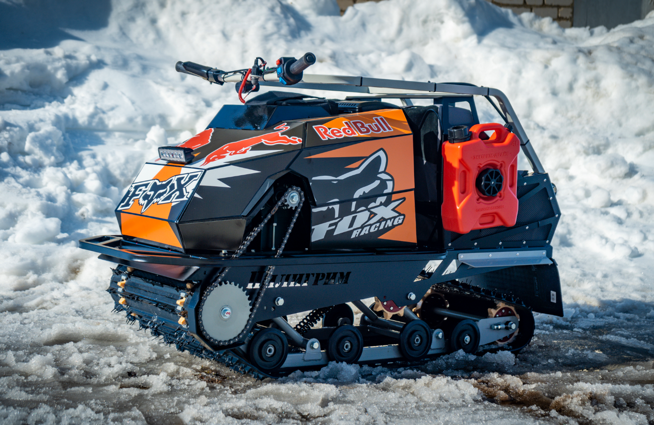 Мотобуксировщик Спутник Пилигрим (модель 2024 – 2025) в Владивостоке