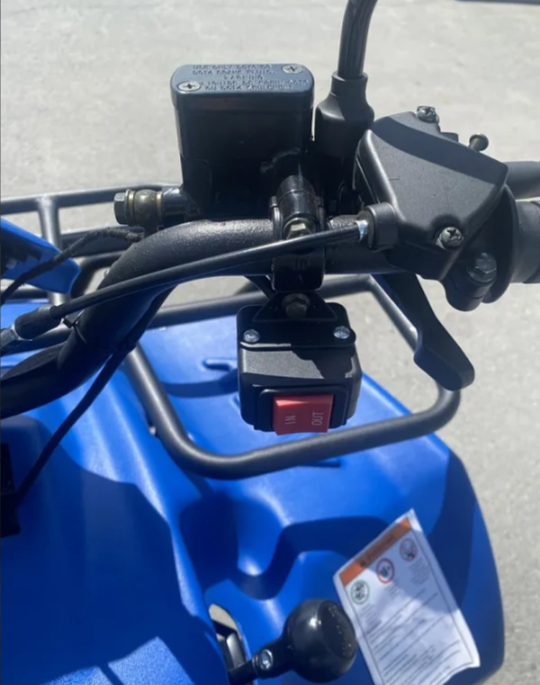 Квадроцикл IRBIS ATV 200 LUX (+лебедка) в Владивостоке