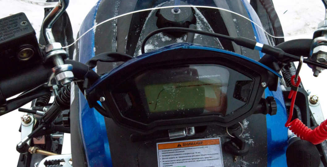 Снегоход MOTOLAND (МОТОЛЕНД) SNOWFOX 200 в Владивостоке