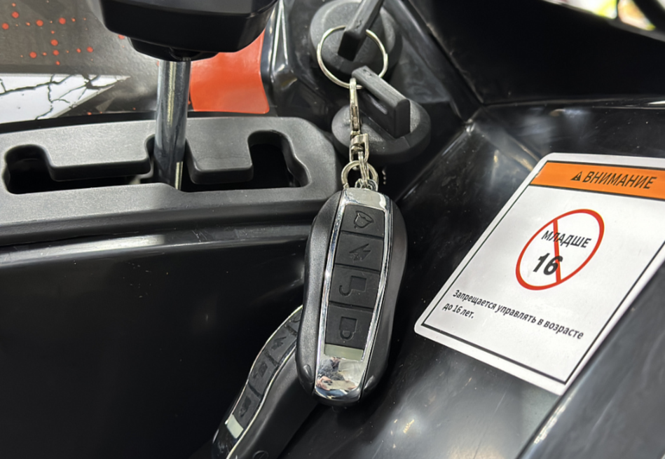 Квадроцикл GBM MAVERICK 300 NEW PREMIUM в Владивостоке