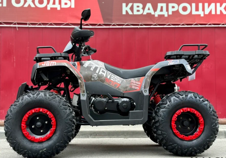 Квадроцикл GBM MAVERICK 300 NEW в Владивостоке