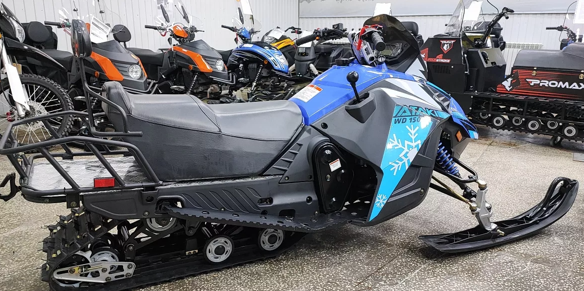 Снегоход Ataki WD150 в Владивостоке