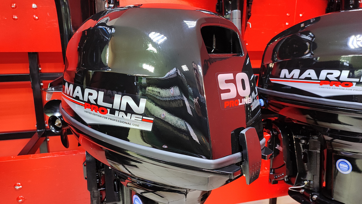 Лодочный мотор MARLIN PROLINE MP 50 AWR ПОД ВОДОМЕТ в Владивостоке
