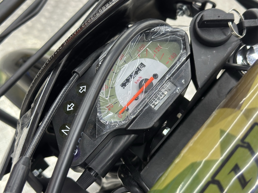 Кроссовый мотоцикл PROMAX ARMY 250 в Владивостоке