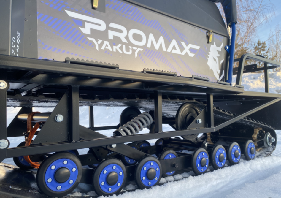 Снегоход PROMAX YAKUT 500 R/K SUPERLONG 2.0 4T 29 в Владивостоке
