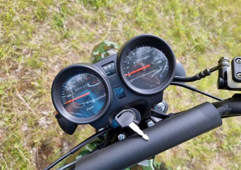 МОПЕД PROMAX ALPHA OFFROAD 150 (49) LUX в Владивостоке