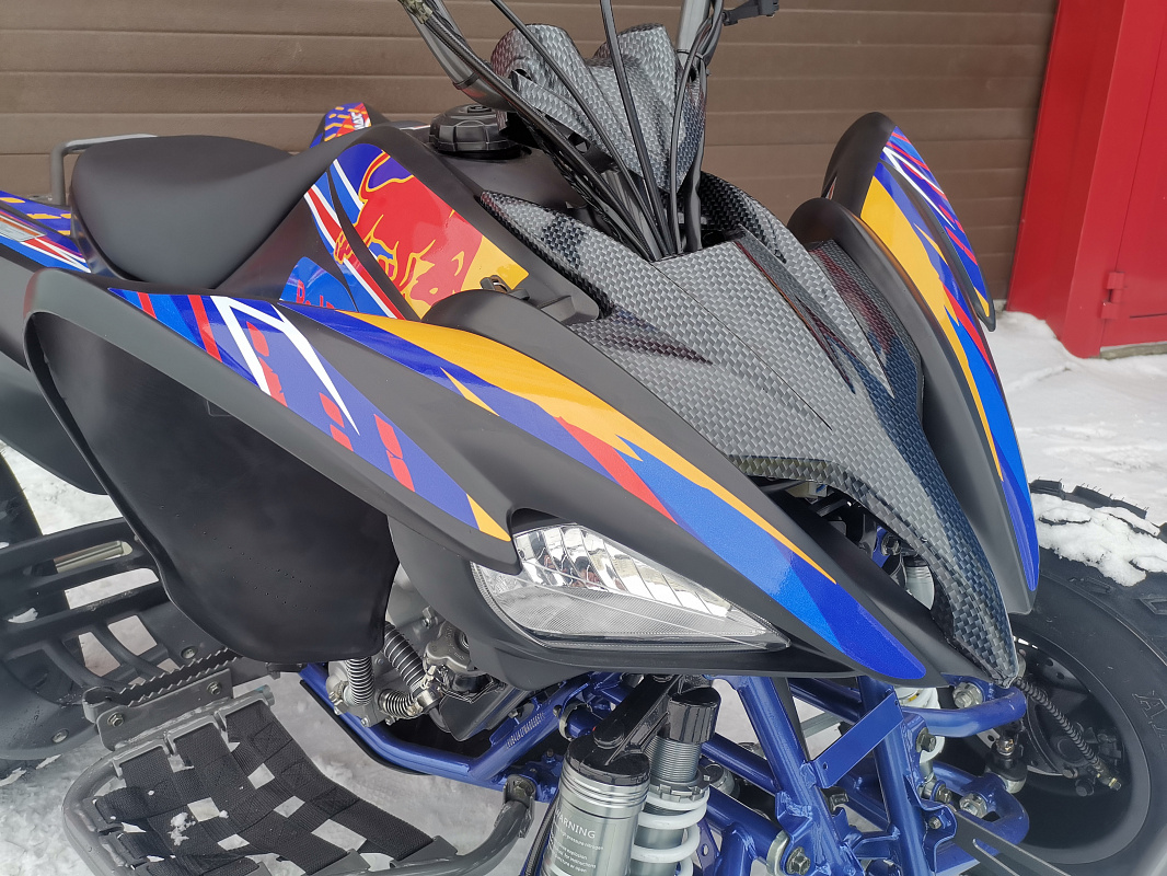 Квадроцикл PROMAX RAPTOR 300 NEW RedBull в Владивостоке