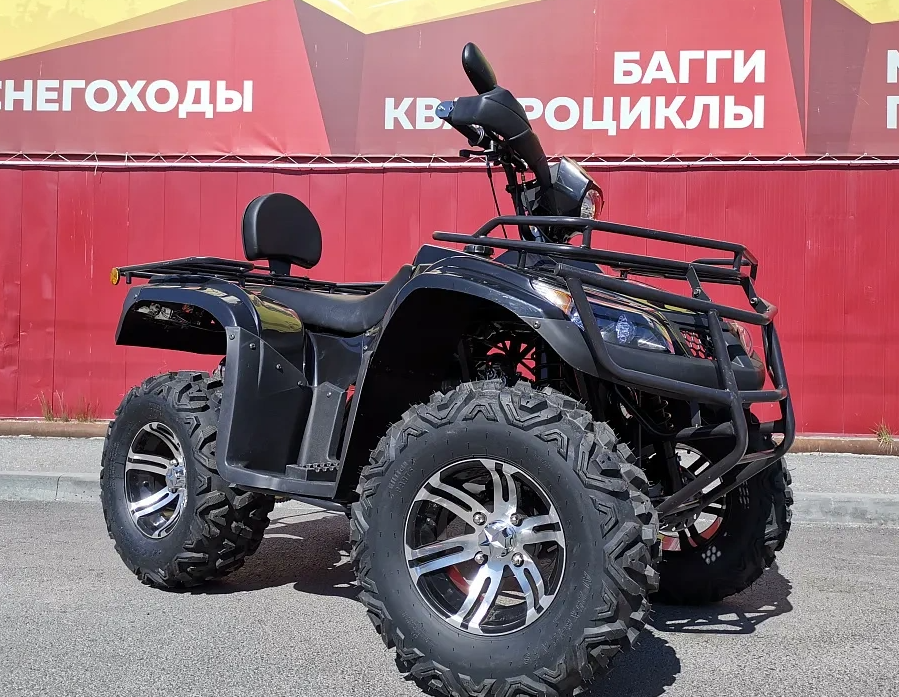 Квадроцикл PROMAX TRX300 CVT в Владивостоке