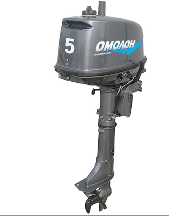 Лодочный мотор ОМОЛОН MP 5 AMHS в Владивостоке