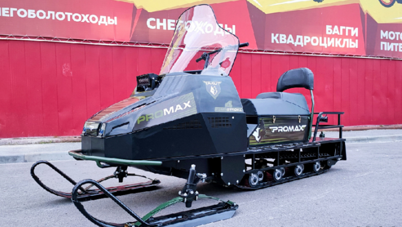 СНЕГОХОД PROMAX YAKUT LONG 500 4T 20 л.с LONCIN Б/У в Владивостоке