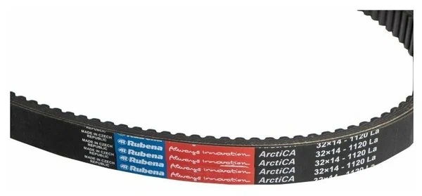 Ремень вариатора Rubena 33х14х1120 (Чехословакия) в Владивостоке