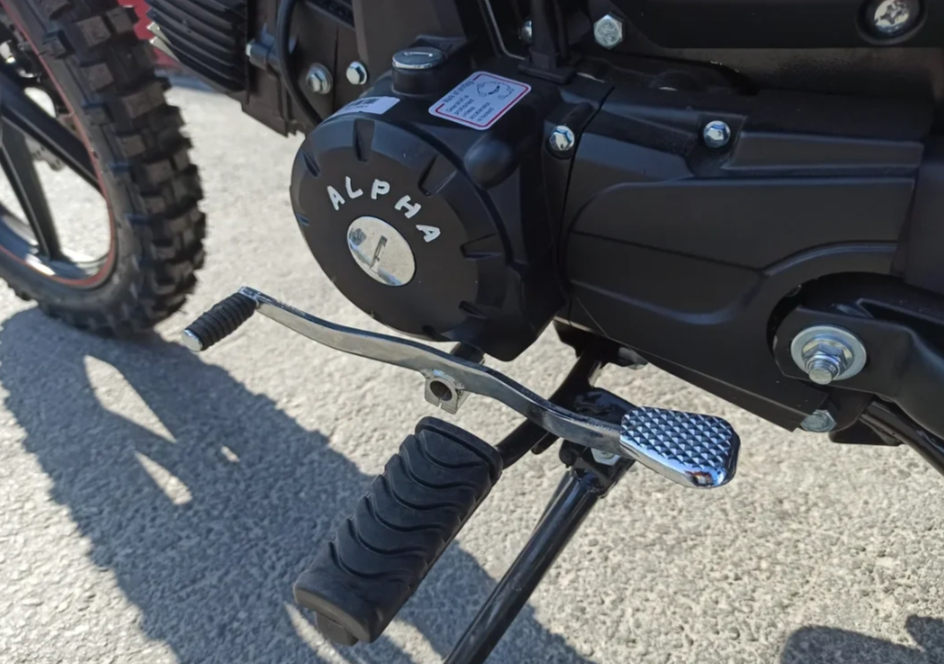 МОПЕД PROMAX ALPHA OFFROAD 130 (49) LUX (LED) в Владивостоке