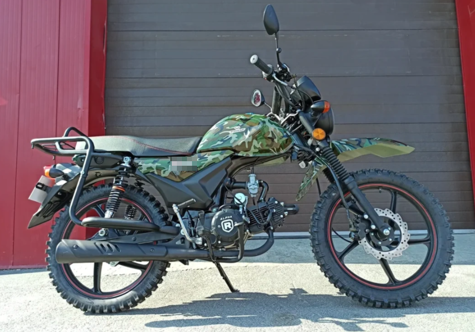 МОПЕД PROMAX ALPHA OFFROAD 130 (49) LUX (LED) в Владивостоке