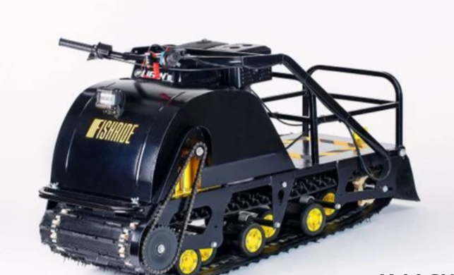 Мотобуксировщик FISHRIDE КЛАССИКА 20 л.с. в Владивостоке