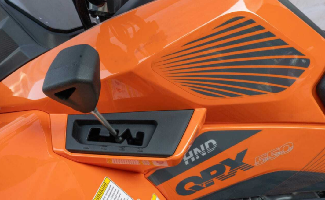 Квадроцикл HND QRX 550 в Владивостоке