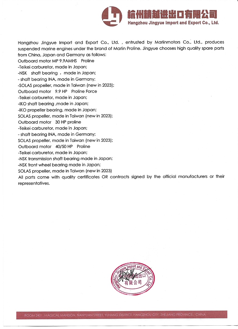 Лодочный мотор MARLIN PROLINE MP 50 AMHL в Владивостоке