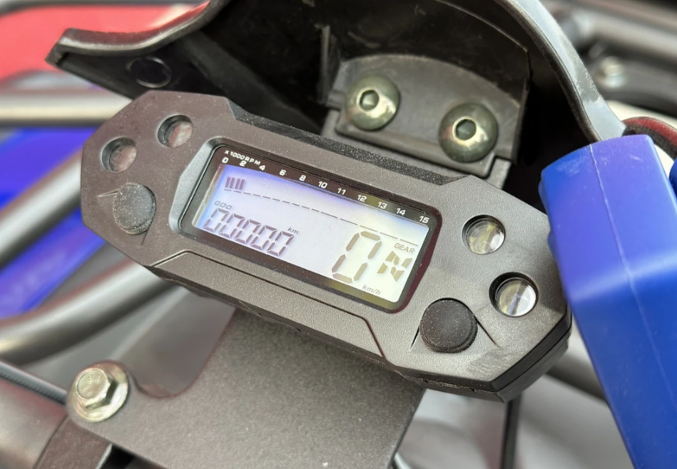  Квадроцикл PROMAX ATV 250 MAX (2025) в Владивостоке