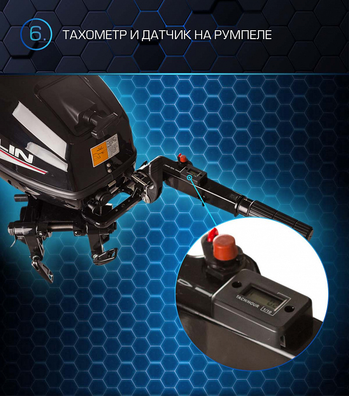 Лодочный мотор MARLIN PROLINE MP 30 AMHL в Владивостоке