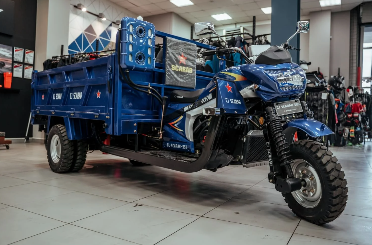 Трицикл CJ Scarab 350 в Владивостоке
