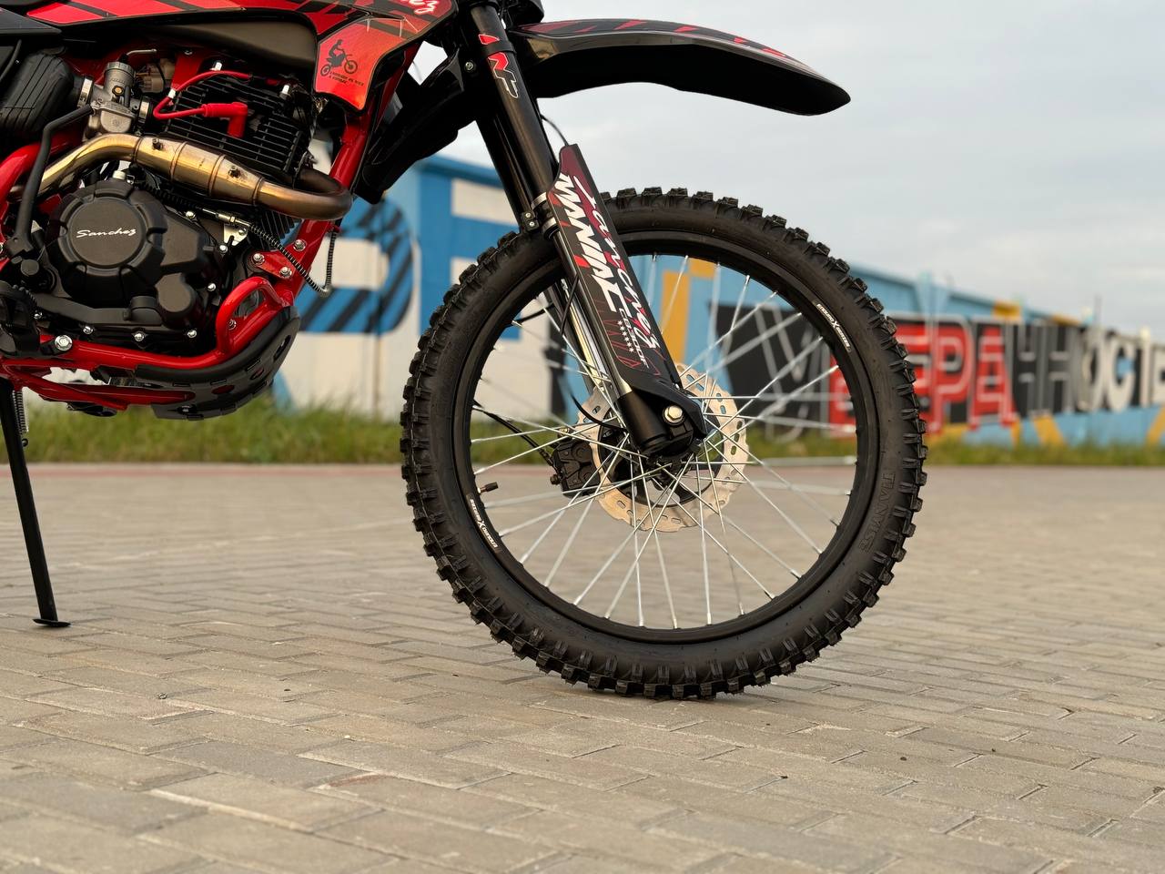 Кроссовый мотоцикл Sanchez Maniac CB300F в Владивостоке