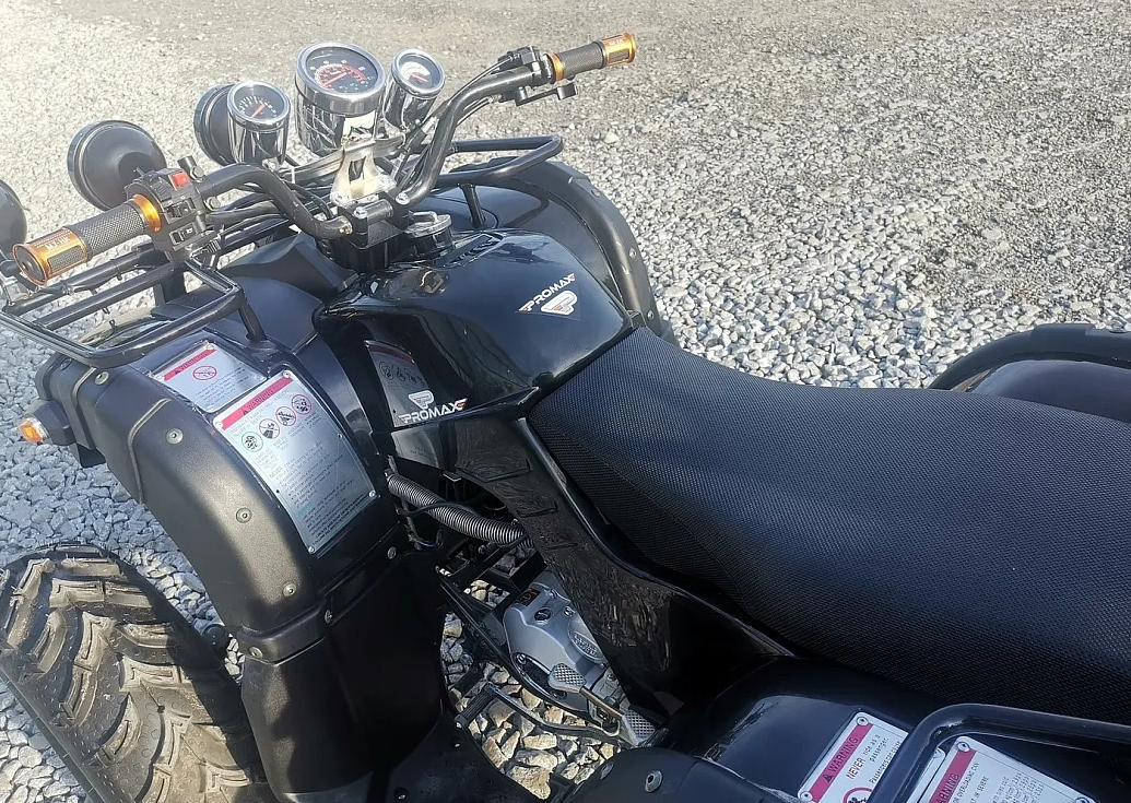 Квадроцикл PROMAX LEO 300 Max (кардан) в Владивостоке