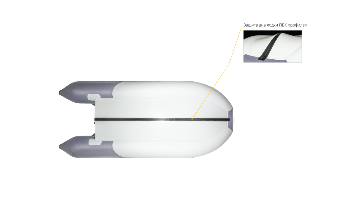 Лодка Ривьера Компакт 2900 СК в Владивостоке