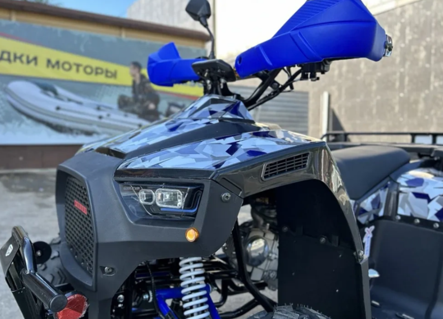 Квадроцикл PROMAX FOREST 180 в Владивостоке