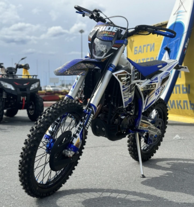 Кроссовый мотоцикл FAIDET NC300S ULTRA KKE в Владивостоке