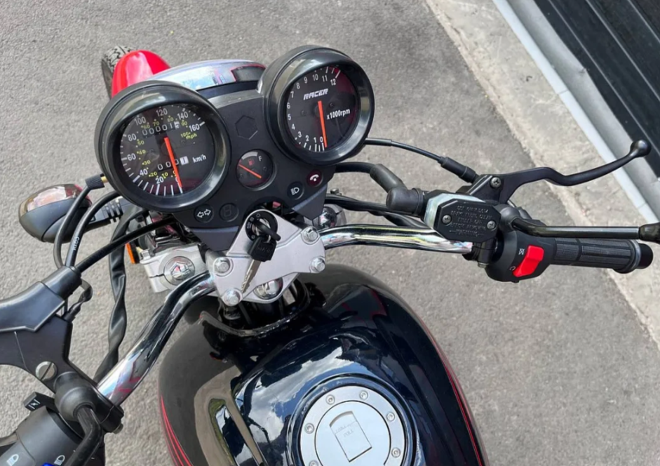 Мотоцикл RACER MAGNUM RC200-C5B в Владивостоке