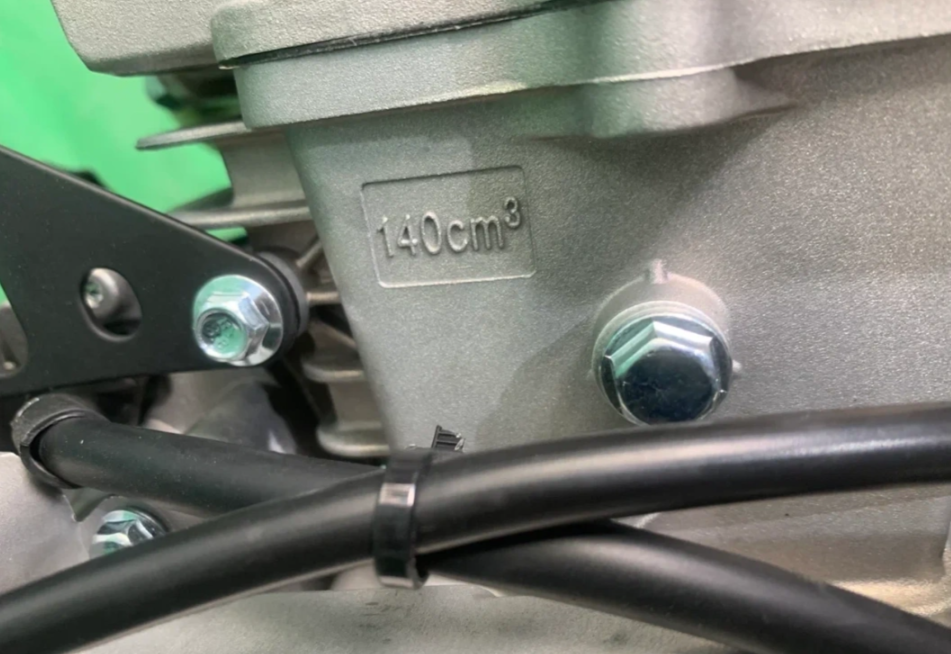 Питбайк JHLMOTO JHLofr LK140 19/16 (ZS1P60YMJ) в Владивостоке