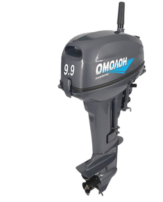 Лодочный мотор ОМОЛОН MP 9.9 AMHS в Владивостоке
