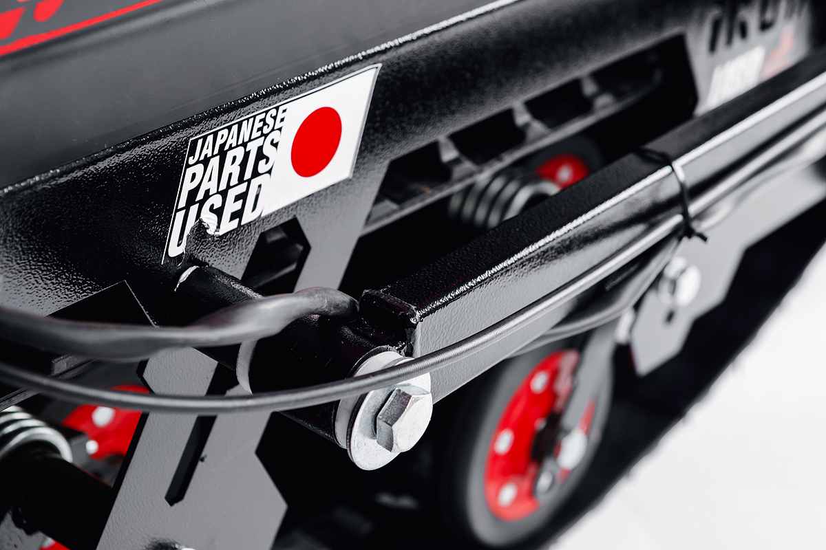 Лыжный модуль IKUDZO TERRAIN с подогревом ручек металлические лыжи в Владивостоке