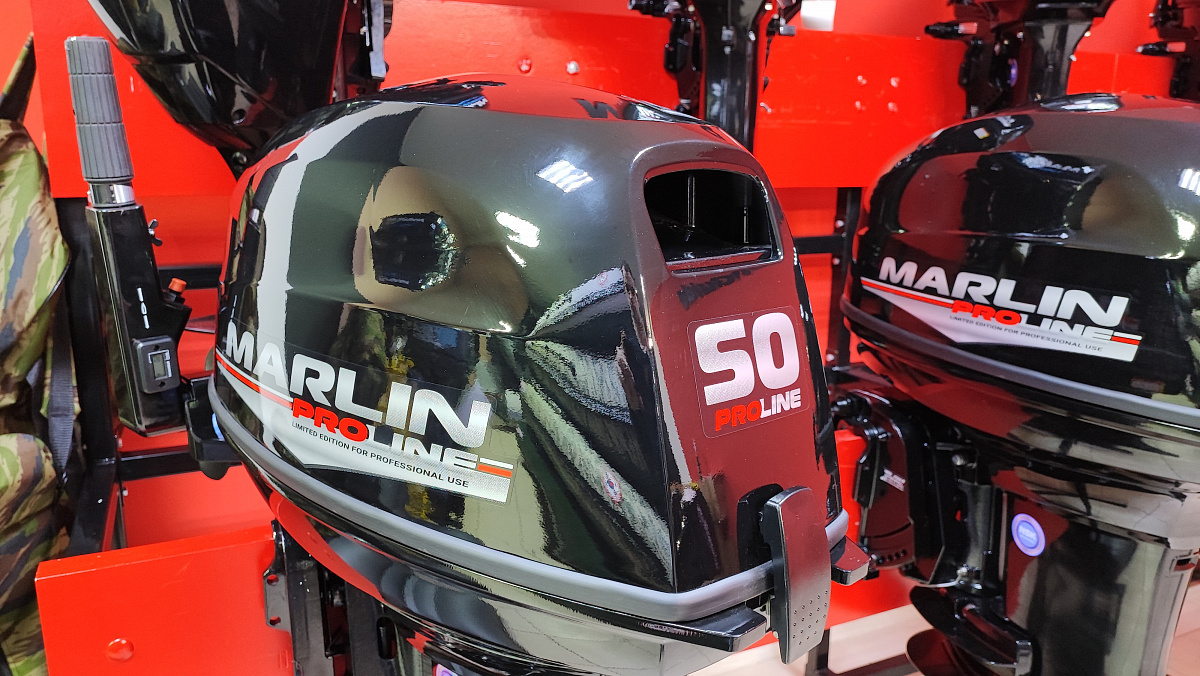 Лодочный мотор MARLIN PROLINE MP 50 AMH ПОД ВОДОМЕТ в Владивостоке