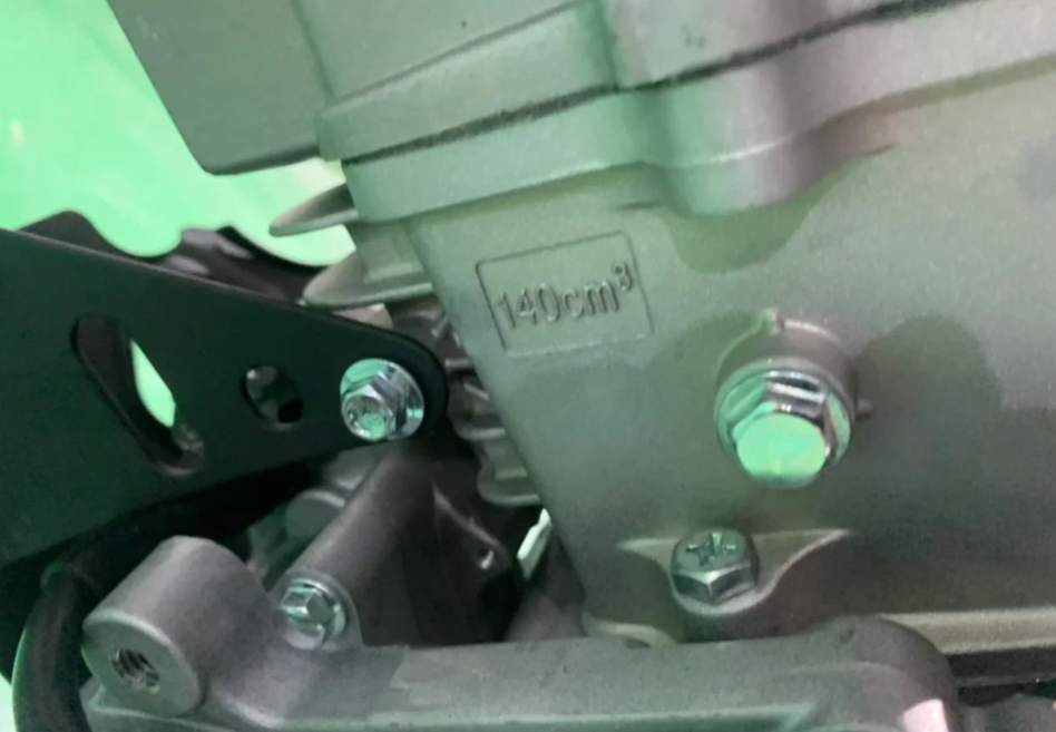 Питбайк JHLMOTO JHLofr LK140 17/14 (ZS1P60YMJ) в Владивостоке