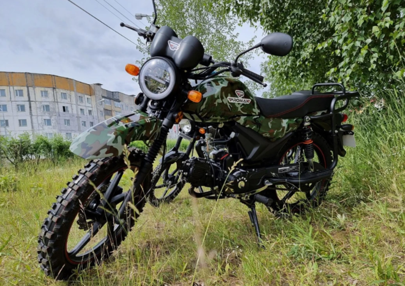 МОПЕД PROMAX ALPHA OFFROAD 150 (49) LUX в Владивостоке