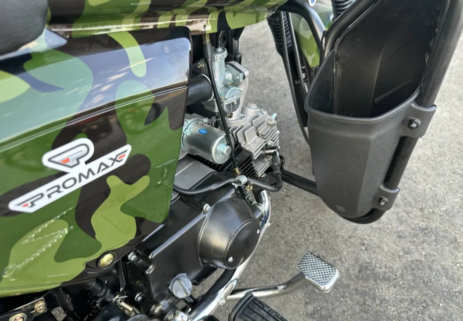 Мопед PROMAX WOODLAND 150 (49) в Владивостоке