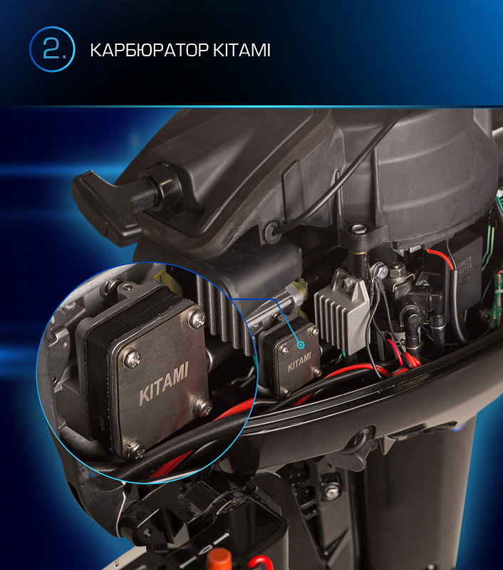 Лодочный мотор MARLIN PROLINE MP 9.9(15) AMHL в Владивостоке