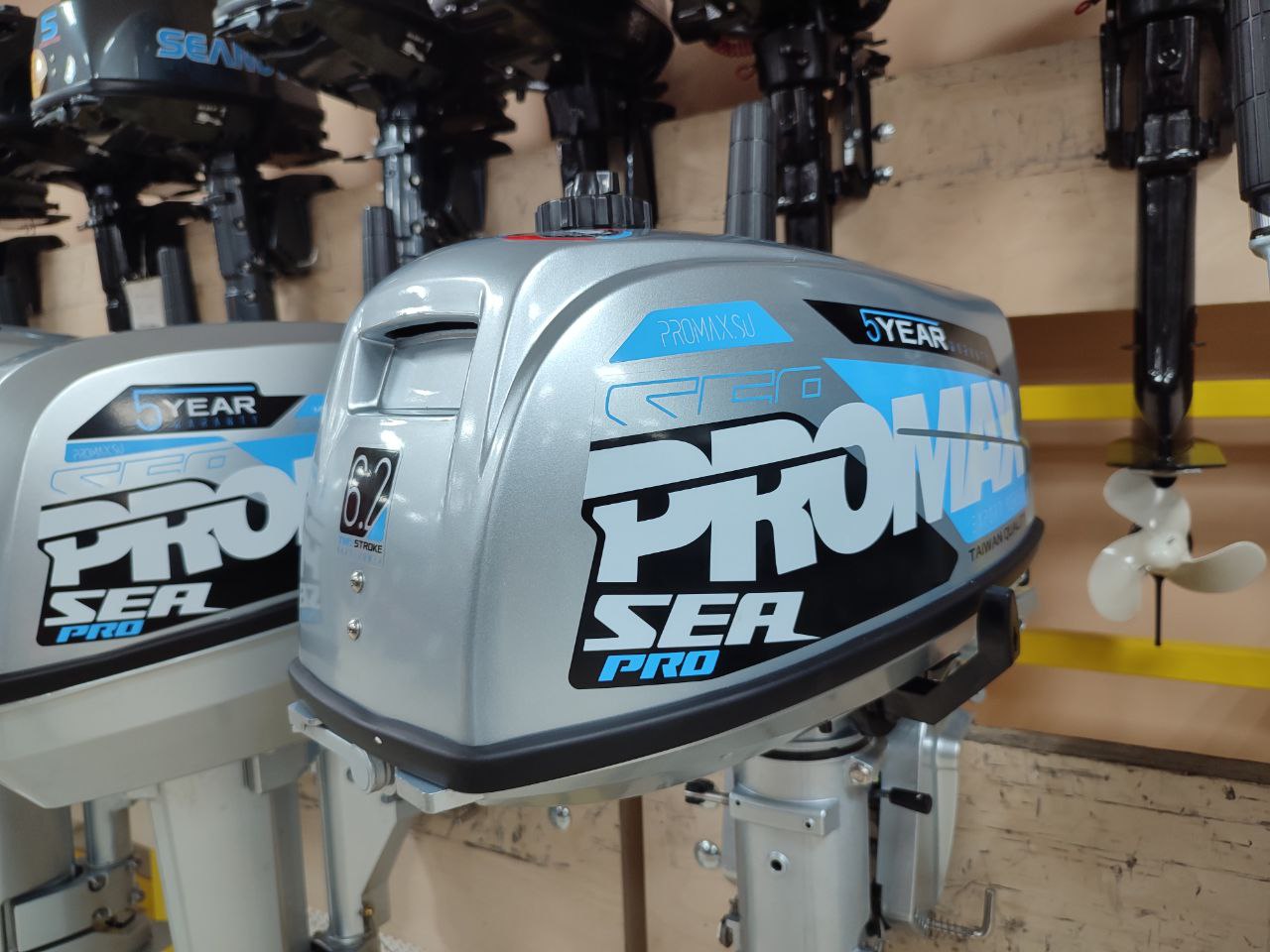 Лодочный мотор PROMAX SP6.2FHS (внешний бак 12 л) в Владивостоке